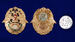 Знак 200 отличных караулов 3
