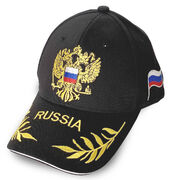 Мужская кепка с вышивкой Russia (Черная)