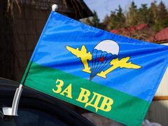 Флаг на машину с кронштейном за ВДВ