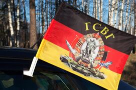 Флаг на машину в кронштейном Войска ГСВГ