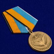 Медаль Участнику миротворческой операции