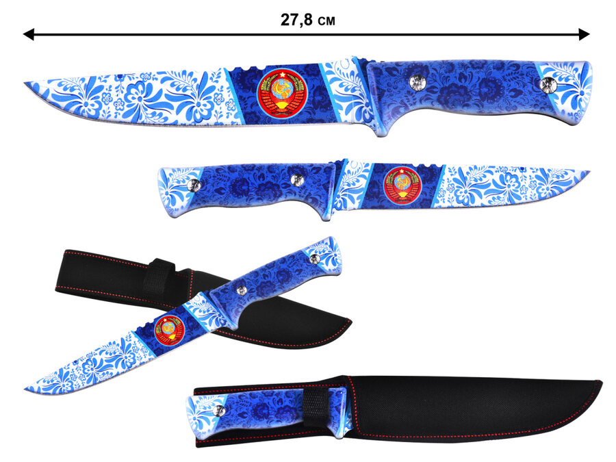 Сувенирный нож с символикой СССР