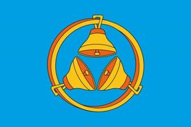 Флаг Бологовского района Тверской области