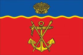 Флаг Калач-на-Дону 90x135 большой
