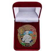 Знак 16 ОБрПСКР Находка в бархатистом футляре