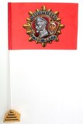 Настольный флажок 100 лет ВЧК-КГБ-ФСБ