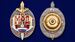 Знак Почетный сотрудник МВД в наградной коробке с удостоверением в комплекте 5