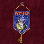 Вымпел принт МЧС на присоске