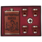 Кожаный подарочный набор Пограничные войска