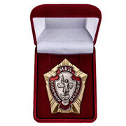 Знак в бархатистом футляре МВД Отличник милиции