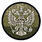 Полевой Шеврон Герб РФ (8х8см) 3