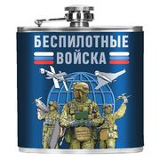 Карманная фляжка Беспилотные войска 170 мл; 10х11 см
