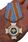 Знак За службу в авиации МЧС 2