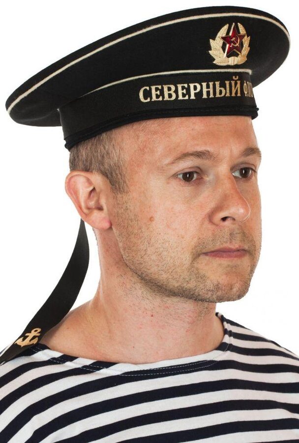 Бескозырка Северный флот