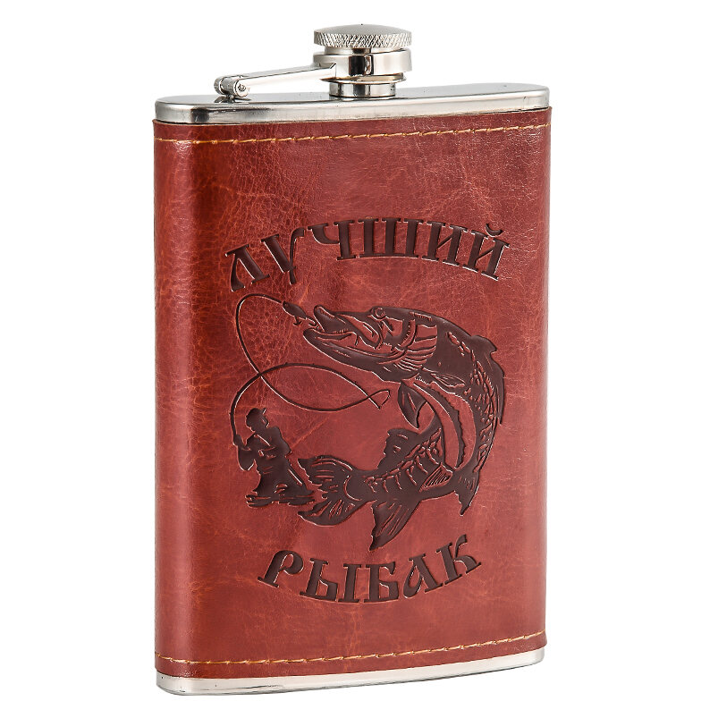 Кожаная Карманная фляжка Лучший рыбак