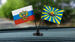 Двойной флажок России и ВВС СССР  3