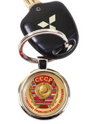 Брелок для ключей с принтом СССР 