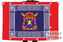 Знамя Волжское Казачье Войско 90х135 большой 1