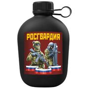Походная фляга Росгвардия