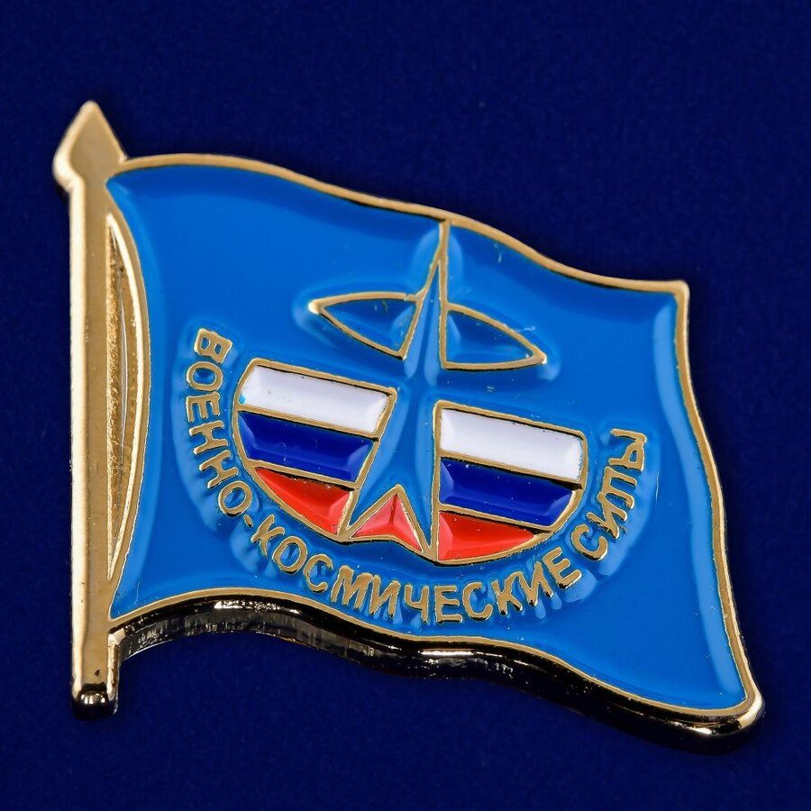 Значок ВКС