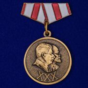 Фрачник 30 лет Советской Армии и Флота (Копия)