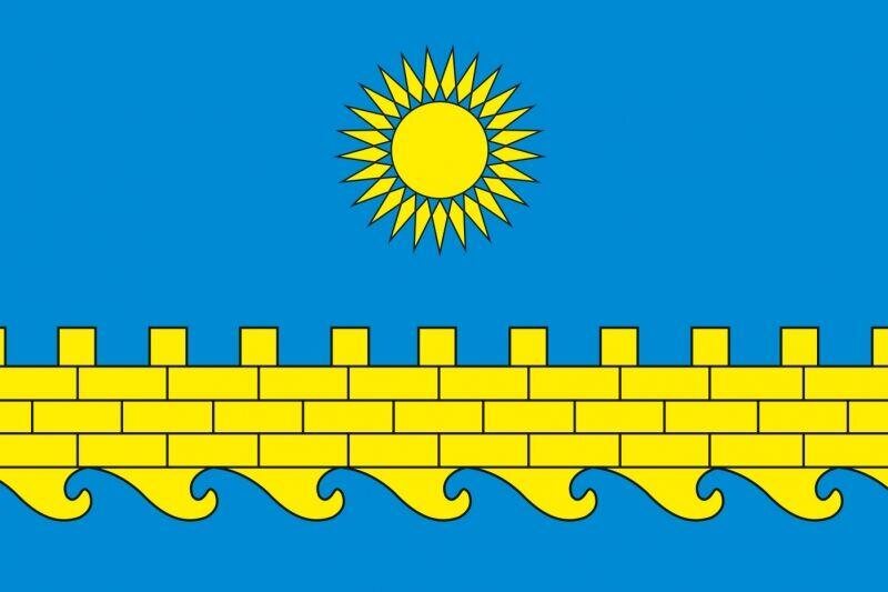 Флаг Анапы Краснодарского края