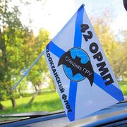 Флажок в машину с присоской 42 ОРМП ТОФ ГРУ