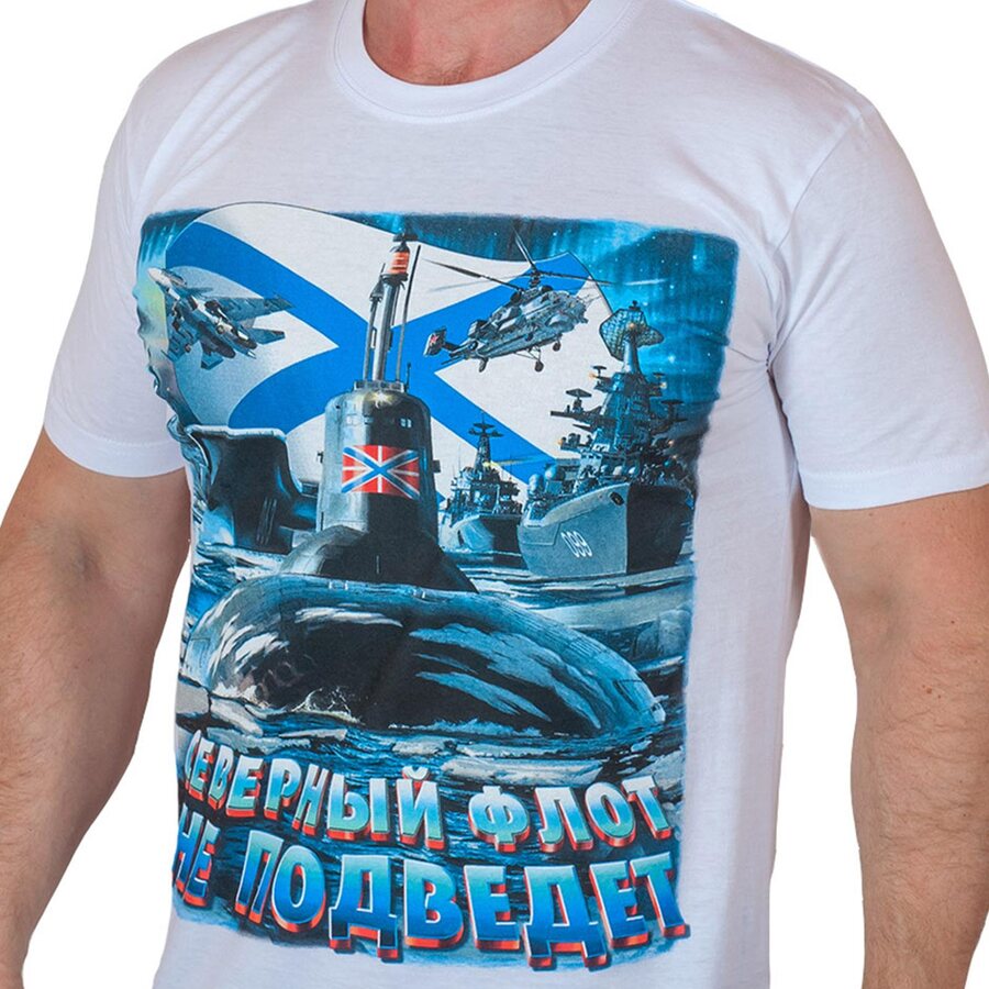 Футболка Северный флот (Белая)
