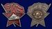 Знак Лучшему ударнику завода Большевик копия 3