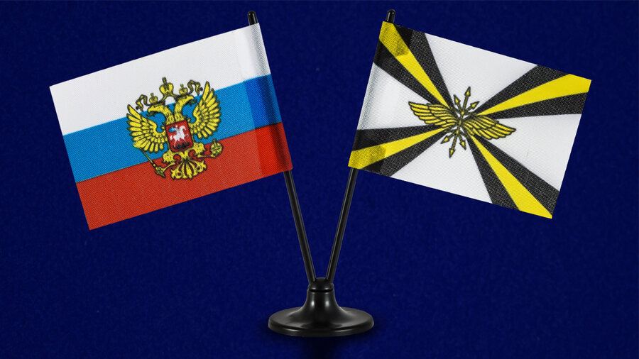 Двойной флажок России и Войск связи ВС РФ