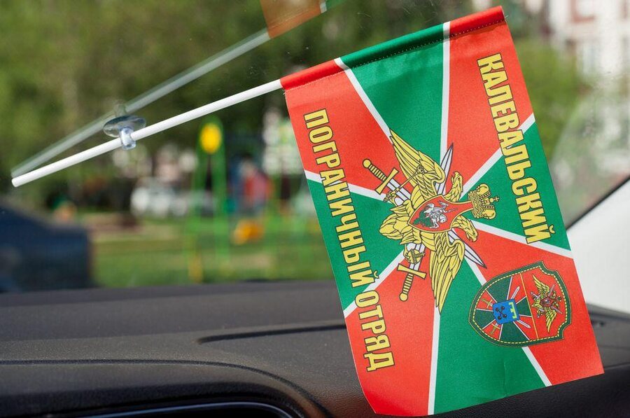 Флажок в машину с присоской Калевальского погранотряда