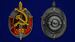 Знак Заслуженный работник внутренних дел 70  лет МВД 3
