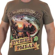 Футболка Рыбак (Хаки)