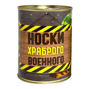 Мужские носки в консервной банке на 23 февраля для военного (Размер 42-48)