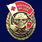 Знак военного Медика За помощь в бою 1