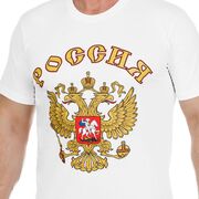 Футболка Россия с гербом (Белая)
