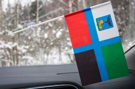 Флажок в машину с присоской Белгородской области