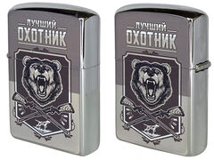 Зажигалка бензиновая двухсторонняя  лучшего охотника