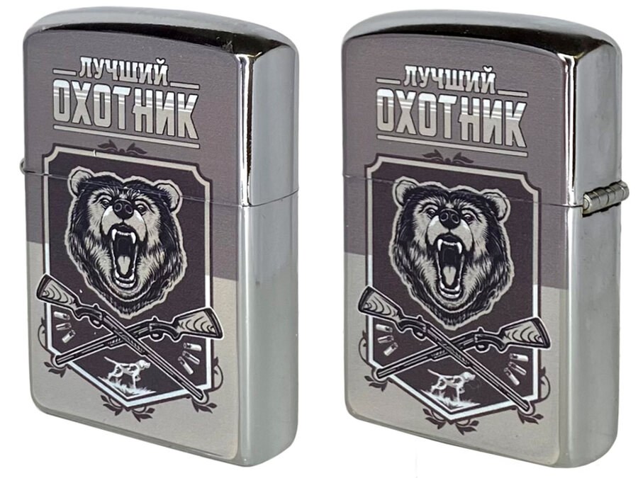 Зажигалка бензиновая двухсторонняя  лучшего охотника