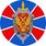 Наклейка ФСБ герб