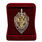 Знак в бархатистом футляре За службу в контрразведке 1 степени 2