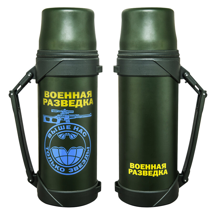 Термос Военная разведка вместительный (Зеленый)