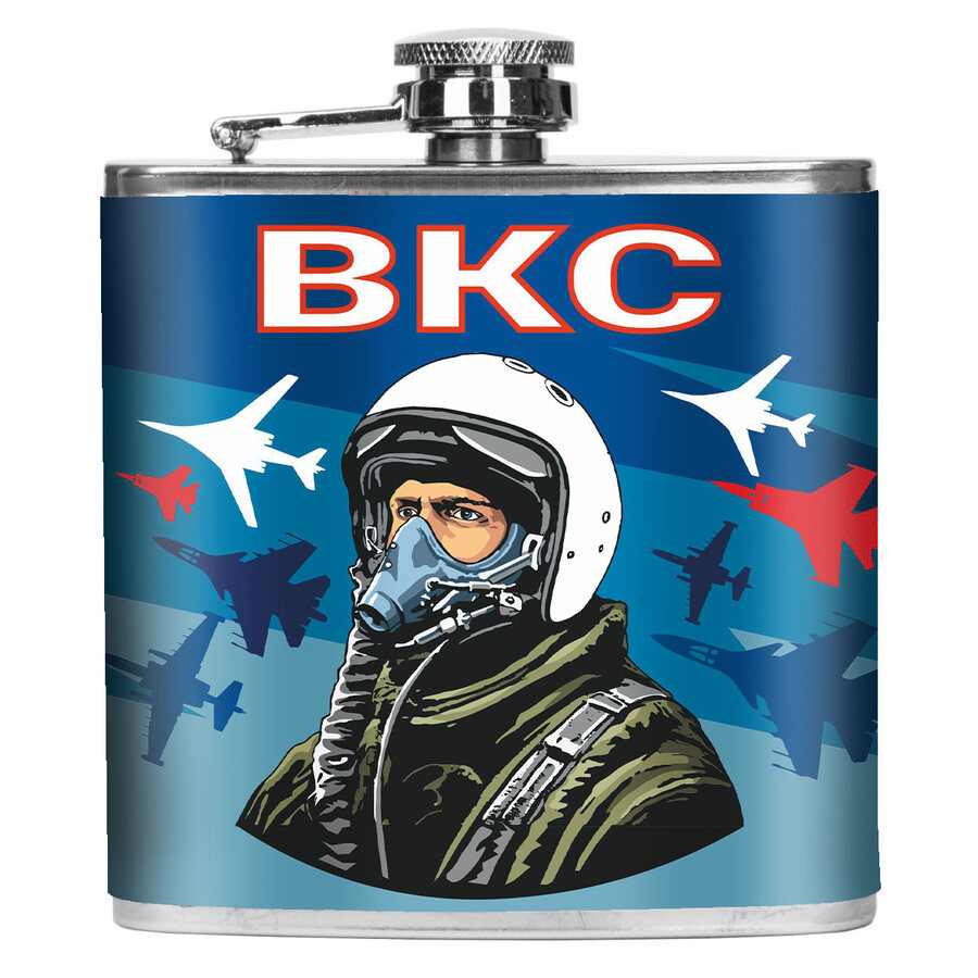 Карманная фляжка ВКС 170 мл; 10х11 см