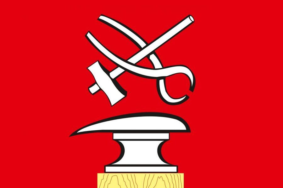 Флаг Кузнецка 90x135 большой