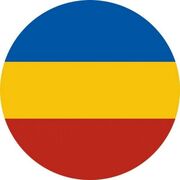 Наклейка Казачий Дон