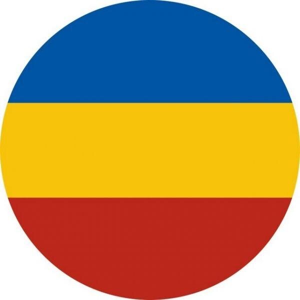 Наклейка Казачий Дон
