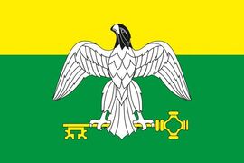 Флаг Карабаша Челябинской области