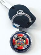 Брелок для ключей  Военная разведка