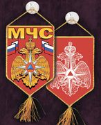 Вышитый Вымпел МЧС на присоске