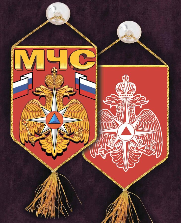 Вышитый Вымпел МЧС на присоске